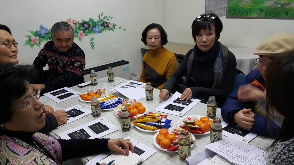 사업설명