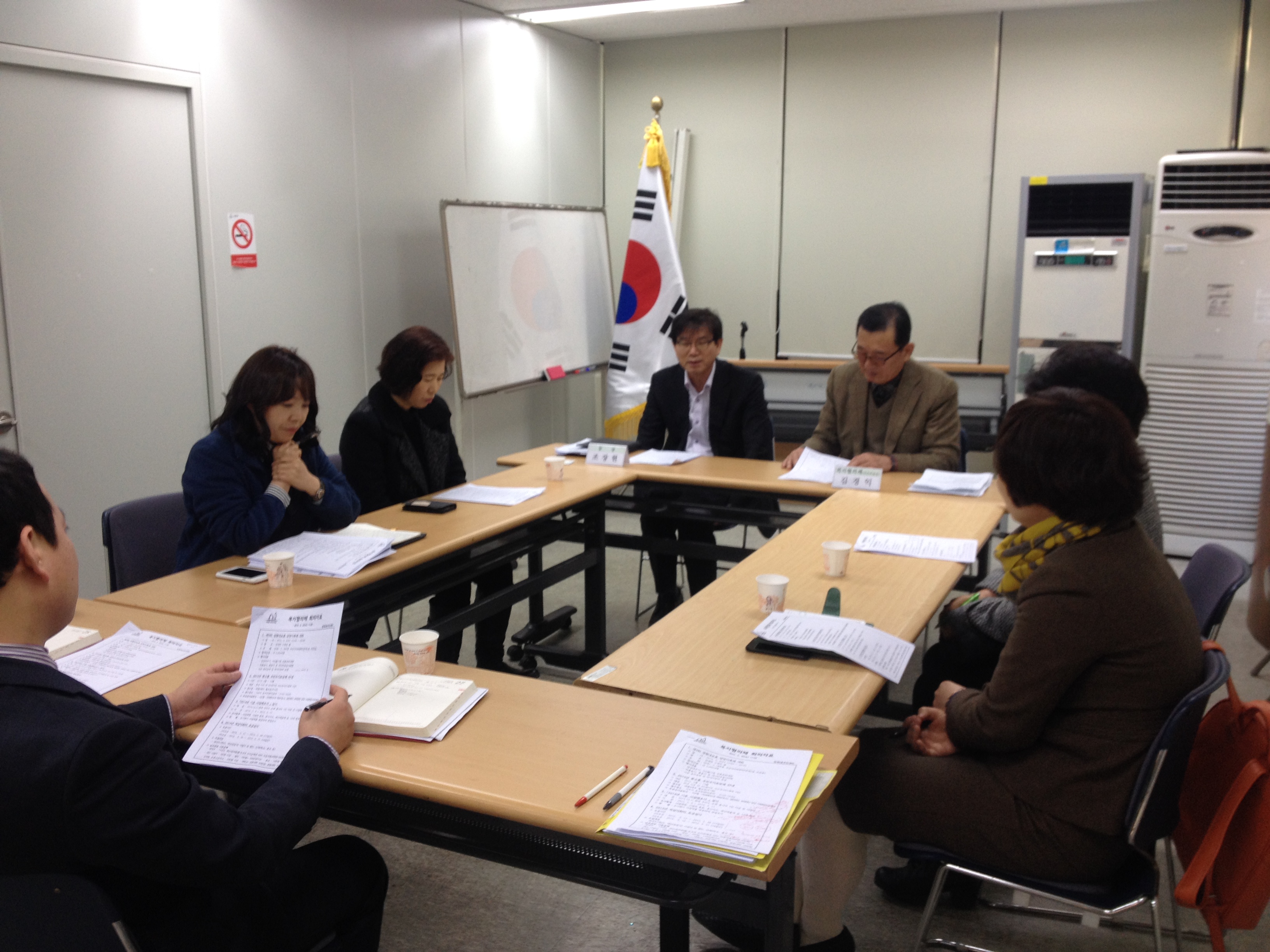 사업