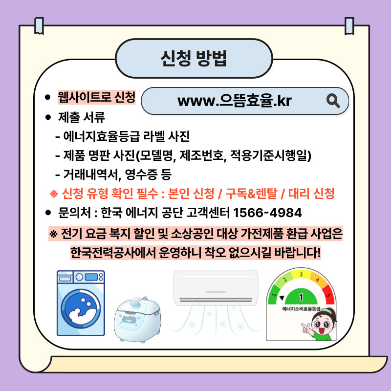 b865dfeabb95a6ba8d615f1f8d31f965_1755139057_0986.jpg