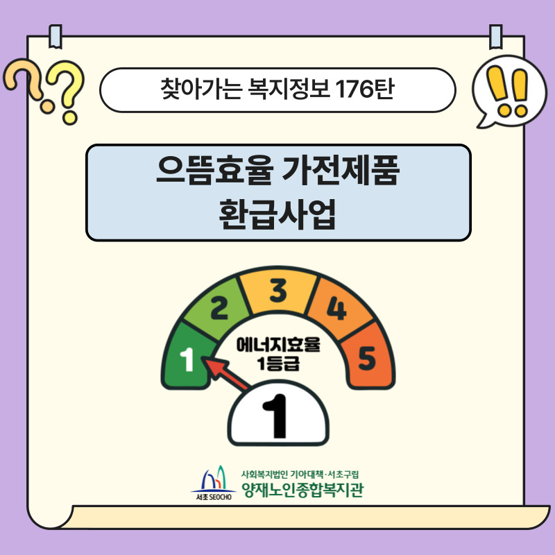 bb1c5f270cf89eee1c032474797ee5b4_1755144903_3006.jpg