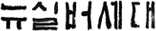 icon_new-sliver.png