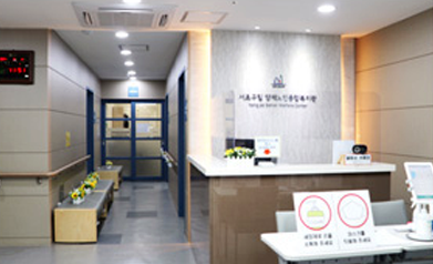 img_facility_1-1-screen.png