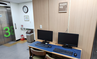 img_facility_3-5-screen.png