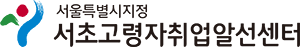 img_job_old_logo.png